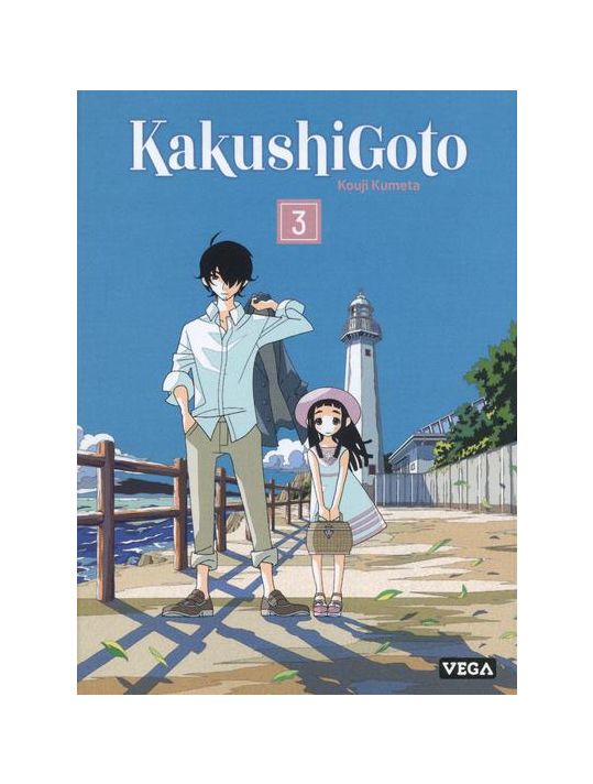 Kakushigoto tome 3 main product photo