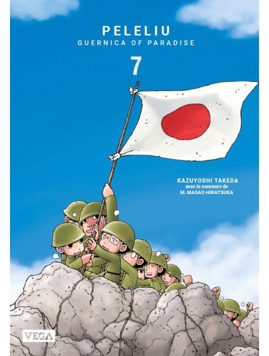 Peleliu tome 7 main product photo
