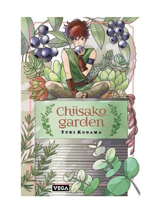 Chisako's garden main product photo