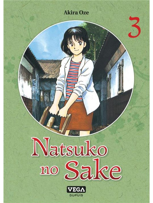 Natsuko no sake tome 3 main product photo