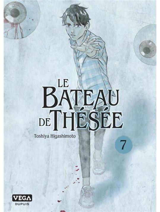 Le bateau de Thésée tome 7 main product photo