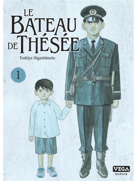 Le bateau de Thésée tome 1 (prix réduit) main product photo