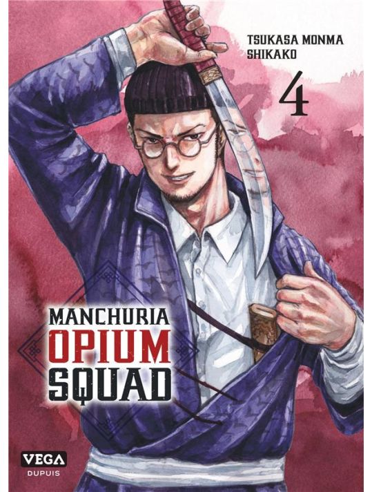 Manchuria opium squad tome 4 main product photo