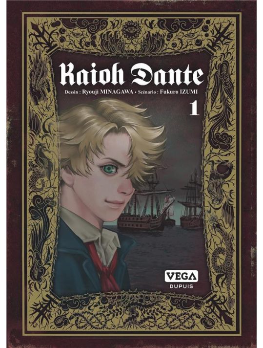 Kaioh dante tome 1 main product photo