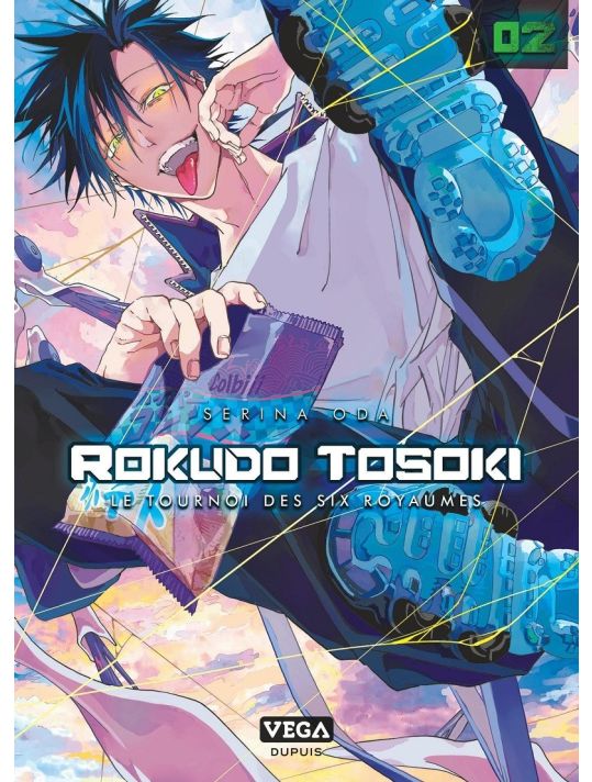 Rokudo tosoki le tournoi des 6 royaumes tome 2 main product photo
