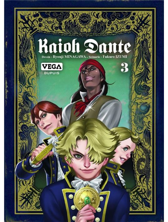 Kaioh dante tome 3 main product photo