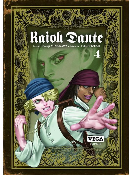 Kaioh Dante tome 4 main product photo