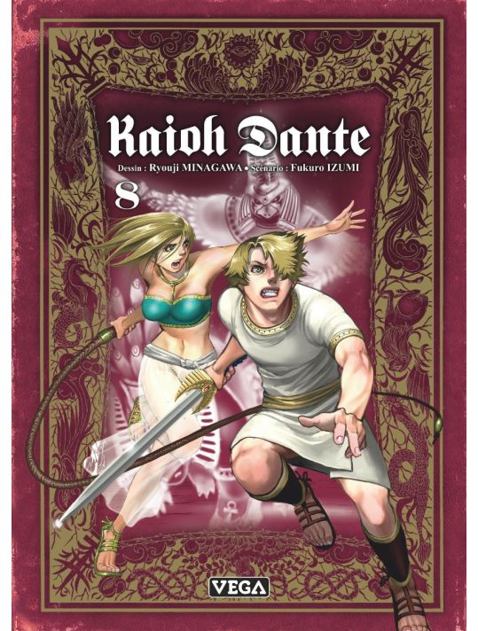 Kaioh Dante tome 8 main product photo