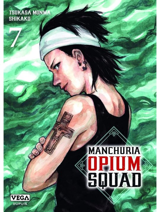 Manchuria opium squad tome 7 main product photo