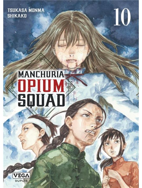 Manchuria opium squad tome 10 main product photo