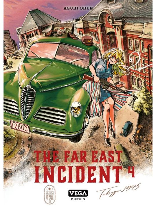 The far east incident tome 4 main product photo
