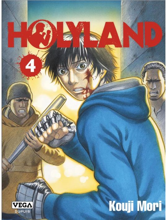 Holyland tome 4 main product photo