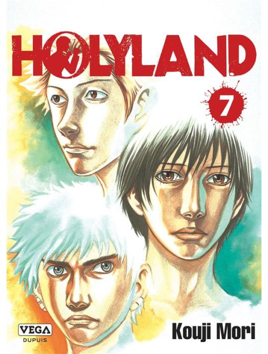 Holyland tome 7 main product photo
