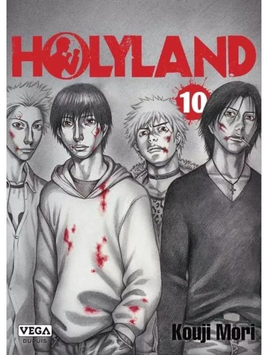 Holyland tome 10 main product photo