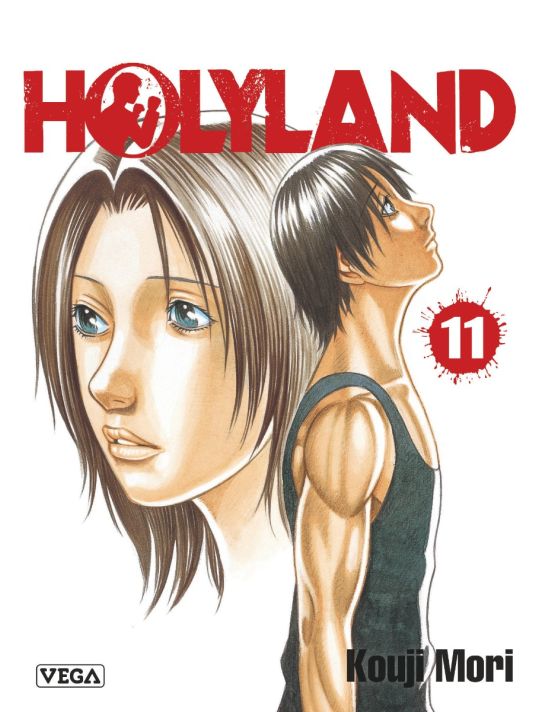 Holyland tome 11 main product photo