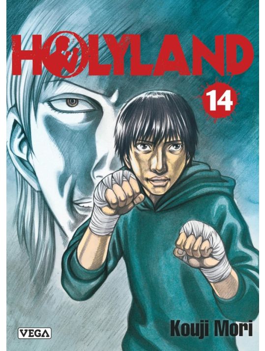 Holyland tome 14 main product photo
