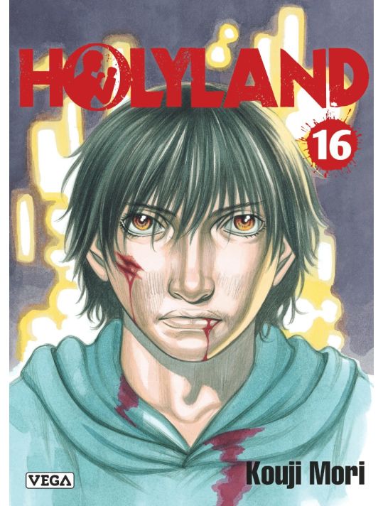 Holyland tome 16 main product photo