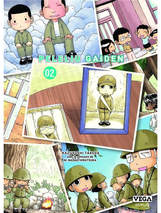 Peleliu gaiden tome 2 main product photo