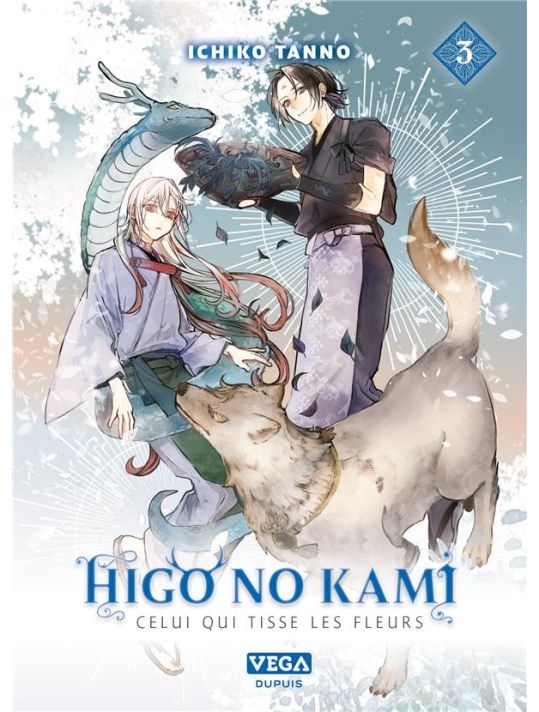 Higo no kami, celui qui tisse les fleurs tome 3 main product photo