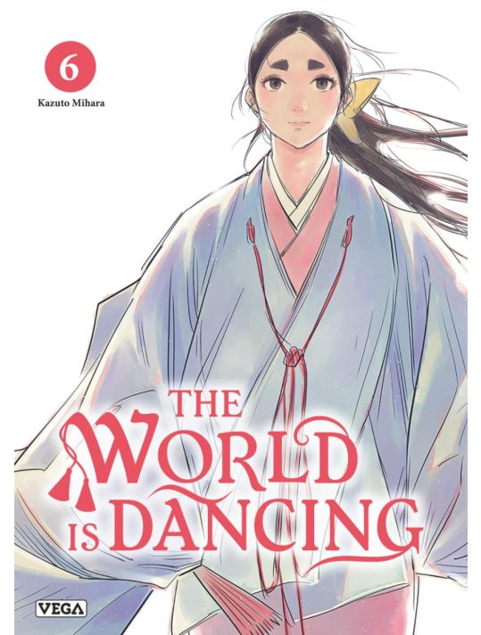 The world is dancing tome 6 main product photo