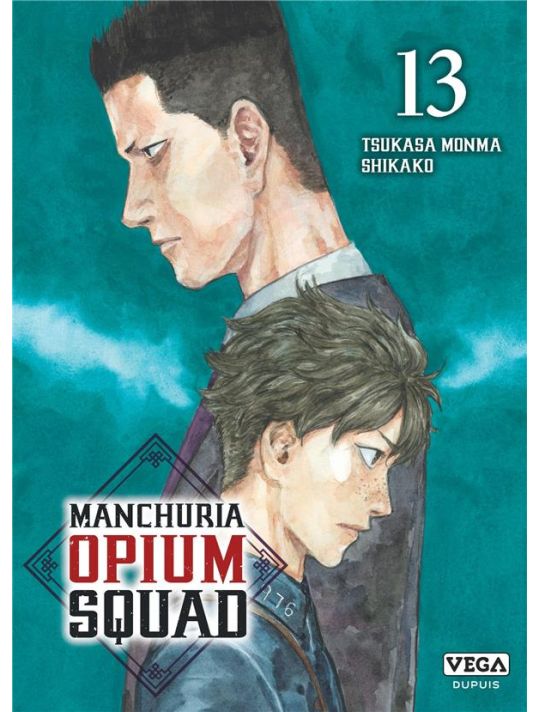 Manchuria opium squad tome 13 main product photo