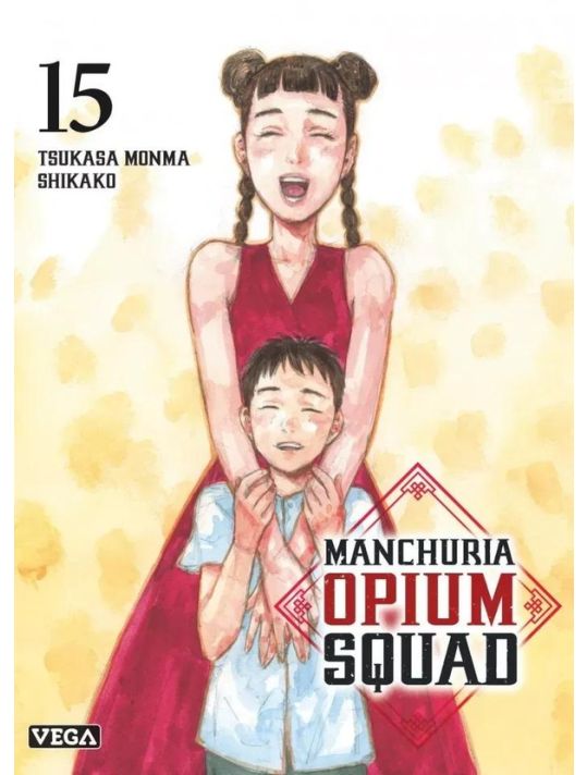 Manchuria opium squad tome 15 main product photo