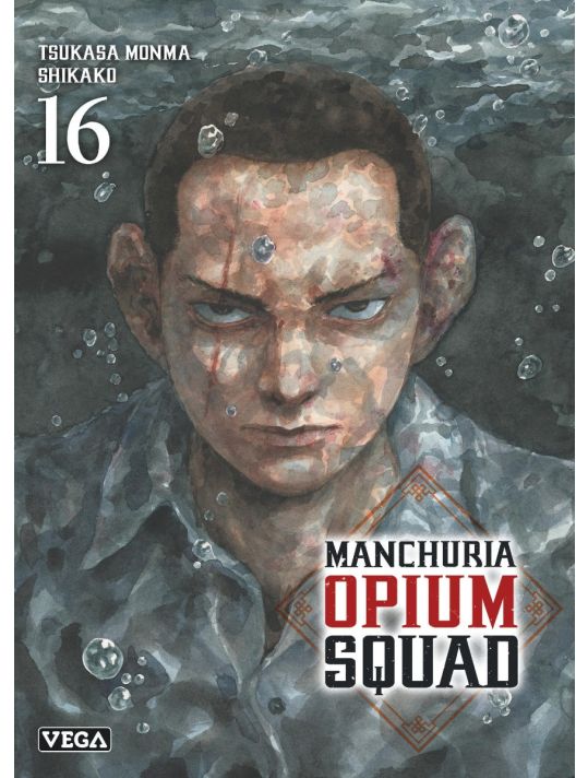 Manchuria opium squad tome 16 main product photo