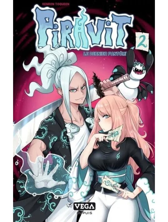 Piravit - le dernier fantôme tome 2 main product photo