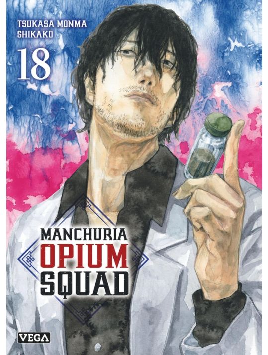 Manchuria opium squad tome 18 main product photo
