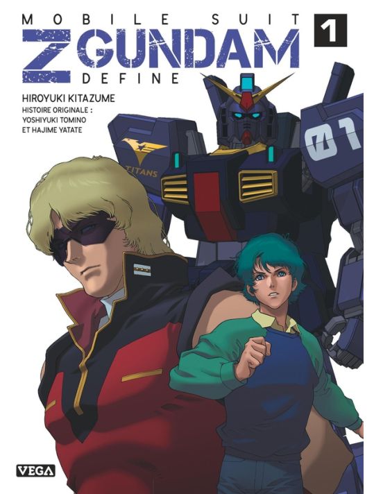 Mobile suit Z Gundam - Define tome 1 main product photo