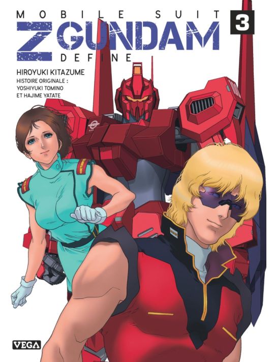 Mobile suit Z Gundam - Define tome 3 main product photo