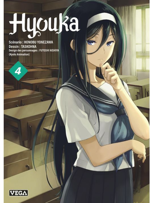 Hyouka tome 4 main product photo