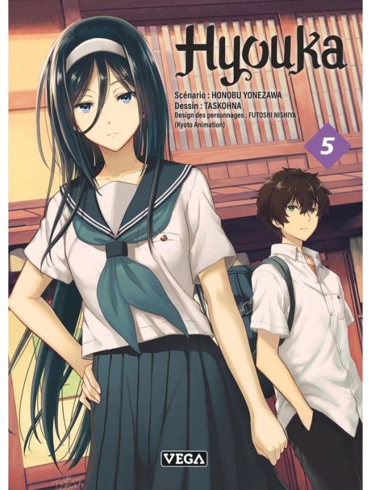 Hyouka tome 5 main product photo