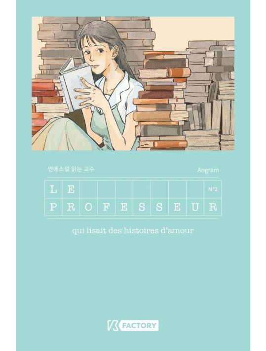 Le professeur qui lisait des histoires d'amour tome 2 main product photo