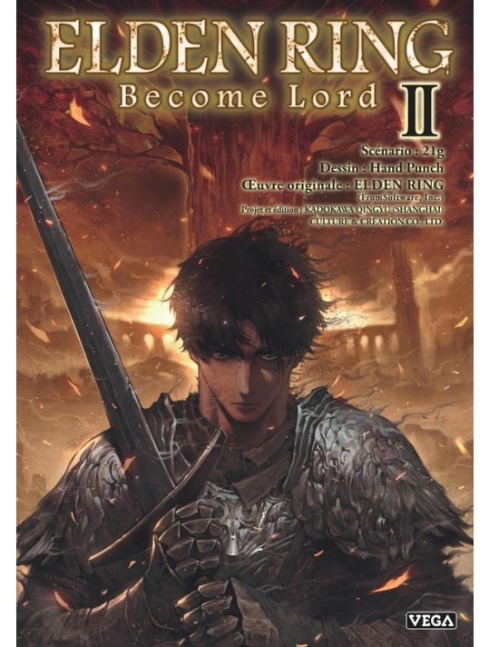 Elden ring - become lord tome 2 main product photo