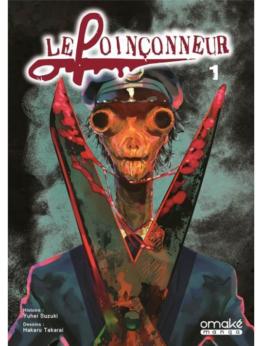 Le poinçonneur tome 1 main product photo