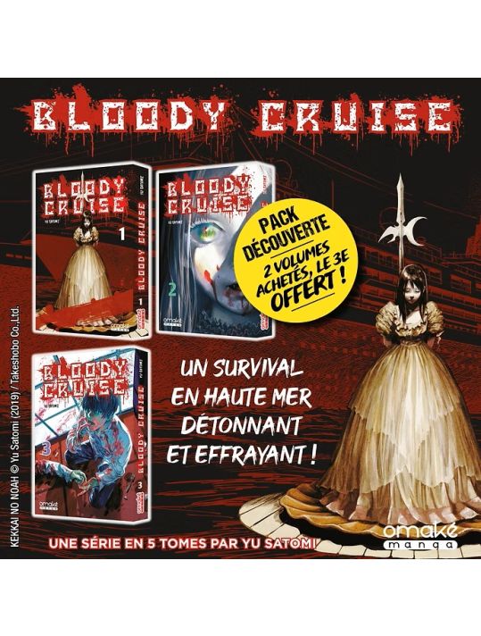 Bloody cruise - pack découverte tomes 1 à 3 main product photo