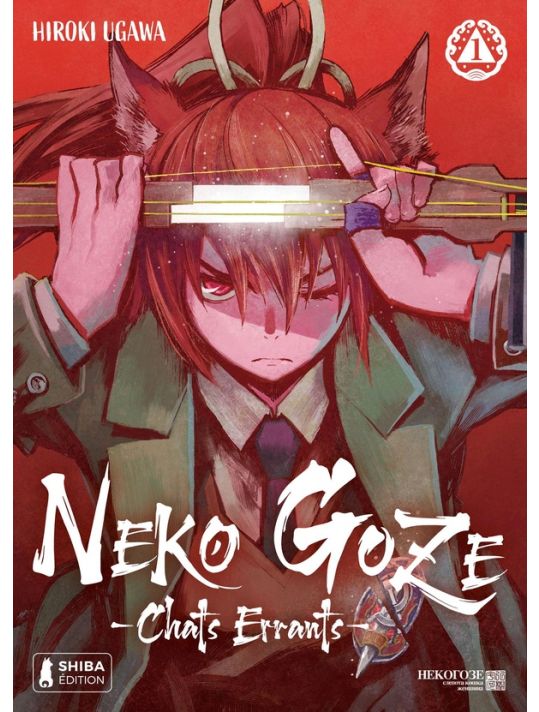 Neko Goze tome 1 main product photo