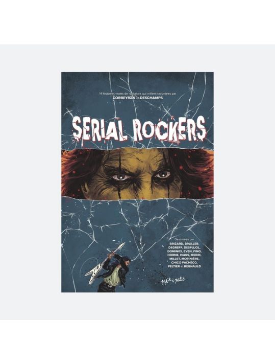 Serial rockers main product photo