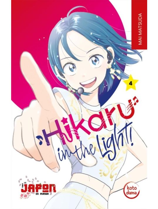 Hikaru in the light tome 4 main product photo