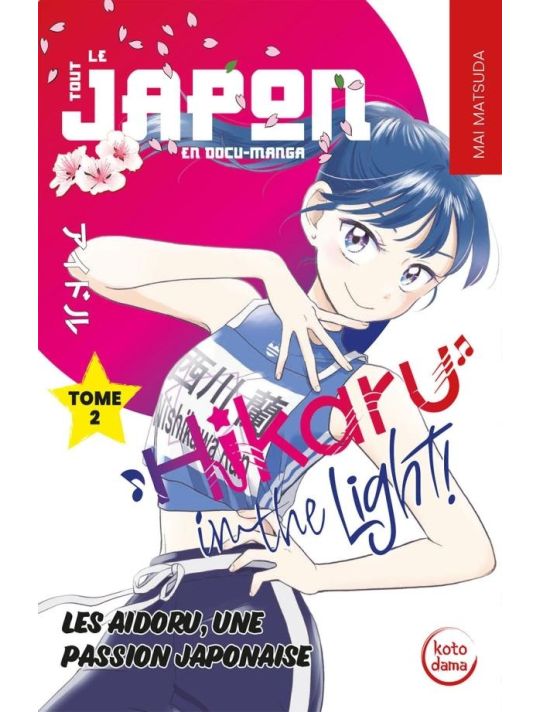 Hikaru in the light tome 2 main product photo