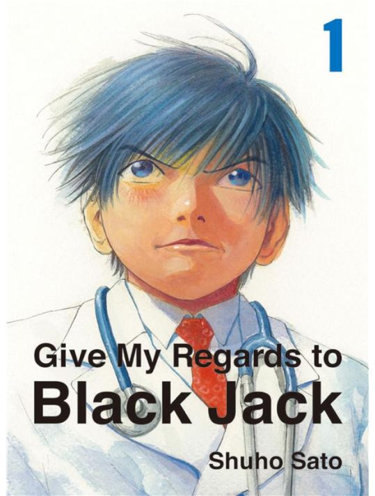 Give my regards to Black Jack tome 1 main product photo