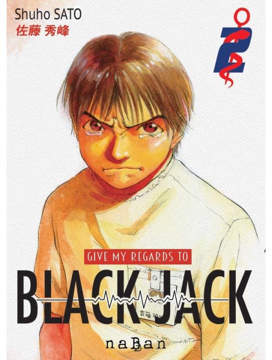 Give my regards to Black Jack tome 2 main product photo