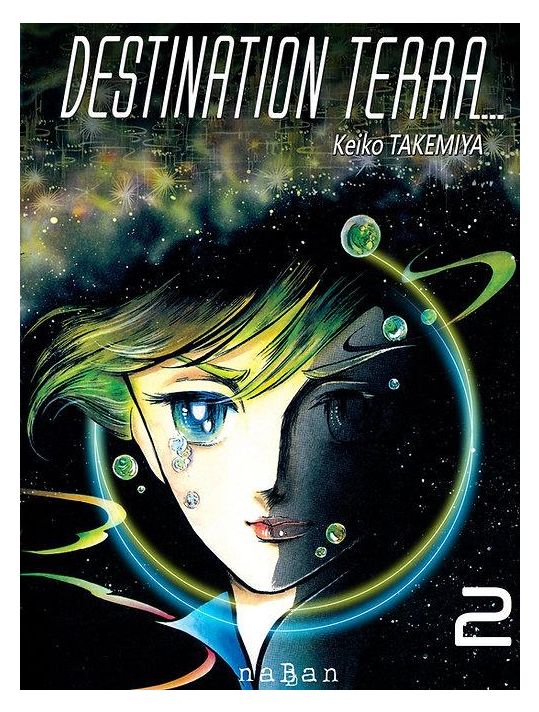 Destination Terra tome 2 main product photo