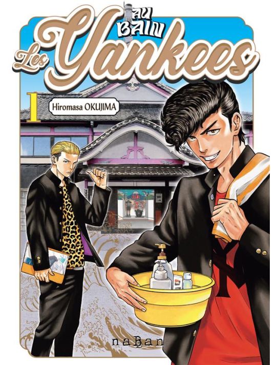 Au bain, les yankees ! tome 1 main product photo