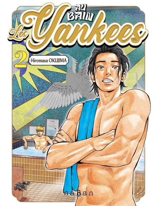 Au bain, les yankees ! tome 2 main product photo