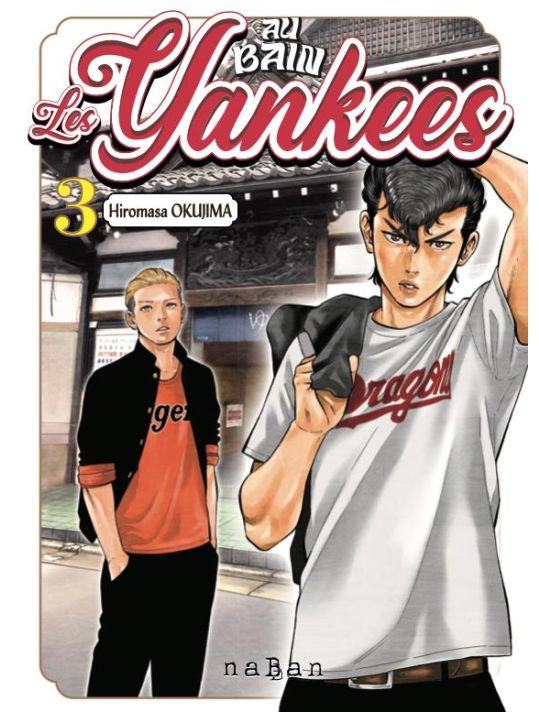 Au bain, les yankees ! tome 3 main product photo