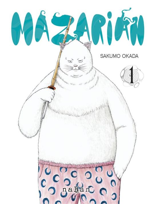 Mazarian tome 1 main product photo