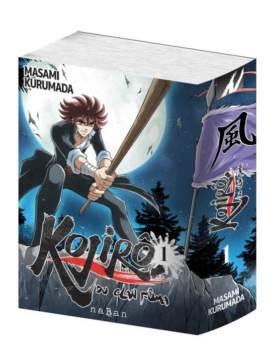 Kojiro du clan Fuma tome 1 (édition spéciale) main product photo