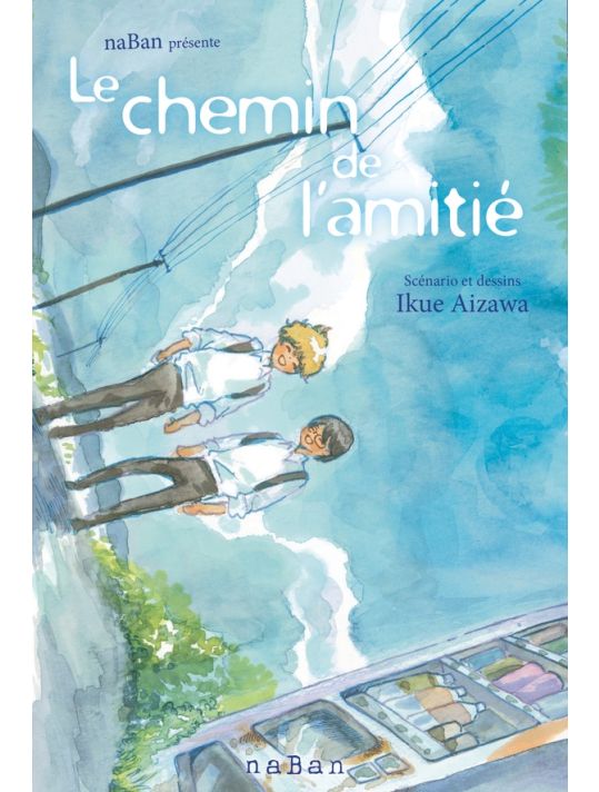Le chemin de l'amitié main product photo